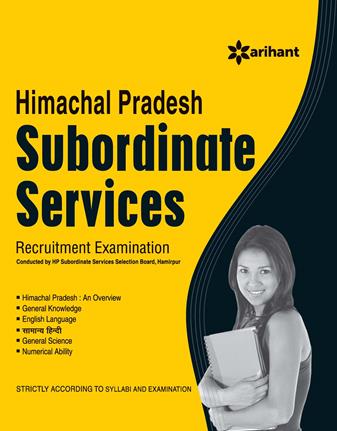 Arihant Himachal Pradesh Subordinate Services Recruitment Examination